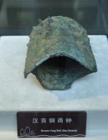 Maritime Silk Road Museum In China
