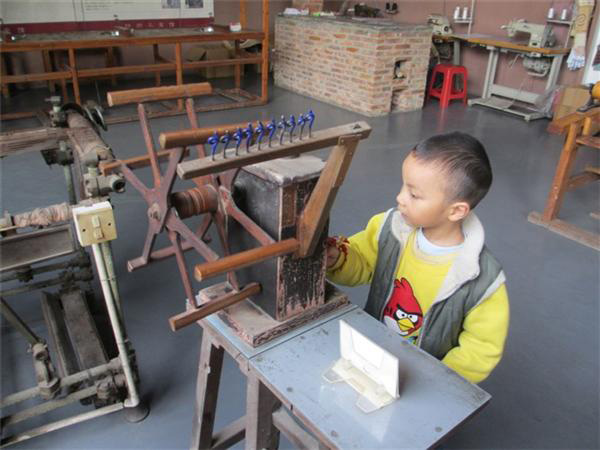 Nanguo Sidu Silk Museum In China