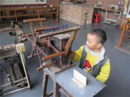 Nanguo Sidu Silk Museum In China