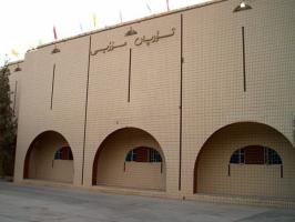 Outside Of Turpan Museum